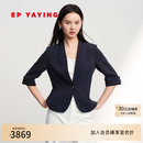 EP雅莹西装女 重磅真丝正肩V领翻袖修身短款外套 2026夏季新款1127A 藏青 L