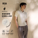 海澜之家（HLA）短袖针织衫款轻商务洛德利格联名系列老钱风海鸥领毛衣男夏季 米杏条纹08 L 175/92A 推荐137-150斤