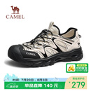 骆驼（CAMEL）RT-轻浪防撞透气水陆两穿溯溪运动凉鞋男 G16M076014 米白/黑 42