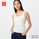 优衣库AIRism棉混纺Bra背心女装/加杯背心带胸垫485784 485784/00白色 M