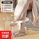 泡脚桶家用高深桶洗脚盆过膝小腿保温塑料按摩加高厚养生桶足浴桶 水透色【养生款】特厚食品级PET材质
