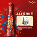 唐胡里奥1942 龙舌兰马年限定礼盒 洋酒 750ml 七夕节送礼