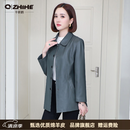 Q ZHIHE品牌妈妈款真皮皮衣女2026秋季新款头层绵羊皮休闲宽松中长外套 灰蓝色 L 建议105斤内