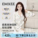 嫚熙（EMXEE）春夏季睡衣孕妇装月子服吊带裤子女士家居服套装2026新款超柔丝麻 好眠小熊-奶白色（月子服） L