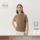 鄂尔多斯1980精纺纯羊毛刺绣圆领半袖休闲通勤套衫女装26秋冬新品 夹花驼 S 160/80A
