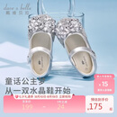 戴维贝拉儿童水晶鞋皮鞋闪钻秋季女宝宝公主鞋玛丽珍凉鞋