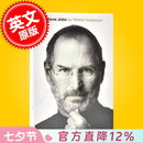 现货 史蒂夫 乔布斯传 英文原版 Steve Jobs 自传 美国版 精装英文版
