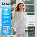 嫚熙（EMXEE）春夏款弹力丝麻棉女士睡衣女款长袖家居服套装2026新款浅草曼波XL