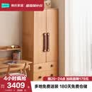 林氏家居实木儿童衣柜组合简约男孩女孩小户型衣橱家用收纳柜RL1D