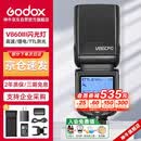 神牛V860III三代机顶闪光灯单反微单热靴闪光灯单反机顶灯高速同步离机TTL自动测光锂电机顶灯佳能版