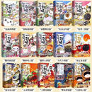 如果历史是一群喵全套任选1-16册肥志著学生历史漫画畅读书籍 如果历史是一群喵【1-16】