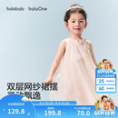 巴拉巴拉童装儿童连衣裙2026夏装新款女童宝宝裙子背心裙甜美网纱裙公主裙