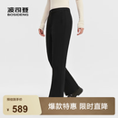 波司登（BOSIDENG）冬季羽绒裤女士90绒微喇裤口通勤时尚外穿保暖防寒裤子 【店长推荐】黑色8056 2XL 180/82A 体重约140-150斤