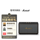 Marshall（马歇尔）STANMORE IV音箱4代 新品无线蓝牙家用重低音桌音箱面生日七夕礼物居家电脑音响 黑色