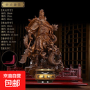 骑龙关公像供奉神像摆件大号关二爷财神爷佛像武财神关羽雕像 【供奉套装】A款小叶紫檀小号+供