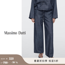 Massimo Dutti折扣季2026女装气质通勤棉麻混纺阔腿裤05091991 深蓝色 36 (165/66A)