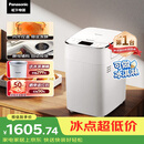松下（Panasonic）全自动智能自动撒果料酵母多功能和面可制冰淇淋烤吐司家用SD-PM1002面包机