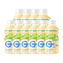 蒙牛（MENGNIU）优益C青柠椰子味 活菌益生菌乳饮品 330gx8瓶