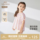 英氏（YEEHOO）【商场同款】儿童T恤夏季透气纯棉短袖上衣女童甜美T恤裙上衣 粉彩蝴蝶 100 cm