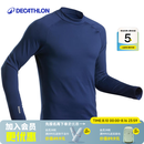 迪卡侬（DECATHLON）滑雪快干透气排汗轻量保暖滑雪打底WEDZE1 SKI500 【男士】藏青色上装 L
