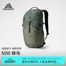 GREGORY格里高利蜂鸟NANO户外徒步登山包20L双肩背包43J