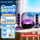 哈曼卡顿Soundsticks 5 音乐水晶5代玄光版桌面蓝牙音箱低音炮音响水晶5黑色居家艺术音响 生日礼物 【奢享经典】水晶5·玄光版