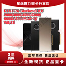 英伟达RTX PRO Blackwell系列2000/4000/4500/5000/6000d/6000MAX-Q/6000 WE/6000 SE电脑显卡 RTX PRO 5000  72g