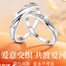 金大福双之星戒指女士活口指环情人节新年礼物送女友 浪漫玫瑰礼盒*八仓发货*极速送达