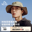 伯希和（Pelliot）户外防晒帽渔夫登山帽男女折叠遮阳旅游钓鱼帽子164234429卡其色