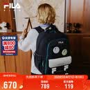 FILA斐乐儿童书包2026秋男女中大童蝶翼双肩包一到六年级轻便