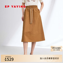 EP雅莹女装 棉斜纹易打理高腰A字抽绳伞裙 2026夏季新款3316A 驼色 L