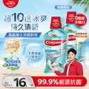 高露洁（Colgate）【孙颖莎同款】清爽海盐精油进口漱口水1000ml含氟深层清洁自营