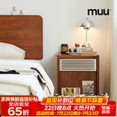 MUU实木床头柜北欧复古卧室床边收纳置物柜简约家用小户型储物柜