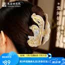 敦煌研究院鲜花飞天发夹女士后脑勺夹子高端抓夹高级感古风大号鲨鱼夹国风 敦煌献花飞天首饰发夹（月泉金缕）