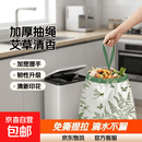 垃圾袋家用加厚手提式特厚厨余厨房专用免撕抽绳垃圾袋大号实惠装 【艾草】免撕垃圾袋60只