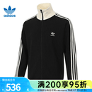 阿迪达斯（adidas）三叶草男女运动健身立领夹克外套JW0110 JW0110 M