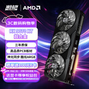瀚铠（VASTARMOR）AMD RADEON RX 9070 XT 16GB 黑色超合金OC  ARGB灯效电竞游戏AI显卡畅玩黑神话悟空/阿凡达/魔兽