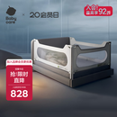 babycare婴儿床围栏床上护栏防摔防护栏床护栏加固挡板砂砾咖三面1.8*2*2