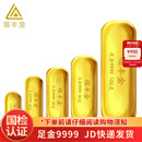 领丰金（LING FENG GOLD）足金9999黄金投资金条刻字定制节日送人礼物理财收藏生日礼物 10g