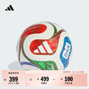 adidas TRIONDA三重浪 26年FIFA世界杯比赛用球阿迪达斯官方 JD8031-比赛用球 5号球