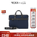 途明（TUMI）Monroe男士手提包商务通勤轻便可单肩公文包电脑包海军蓝