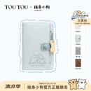 toutou线条小狗旅行护照夹证件收纳出国钱包卡包生日闺蜜出游礼物送女友