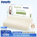 邓禄普（Dunlopillo）斯琳拉邂逅波浪枕荷兰进口特拉雷Talalay天然乳胶枕物理发泡工艺 