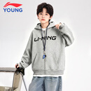 李宁（LI-NING）儿童连帽开衫卫衣秋装新款男童运动宽松外套大童棉质亲肤百搭上衣