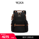 TUMI/途明Alpha Bravo男士双肩背包时尚休闲电脑包【尊享特惠】 黑色