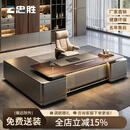 ZHONGSHENG轻奢高档办公桌办公室董事长总裁大班台E0级环保老板桌办公桌椅 3.2米老板桌【长短柜】+3.8米柜+椅