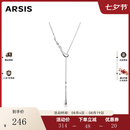 Arsis【明星同款】流光流线水滴毛衣链女项链百搭可调节项链送女友礼物 流线水滴毛衣链