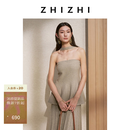 致知ZHIZHI 回文 天鹅颈优雅可拆卸挂脖收腰伞摆抹胸上衣26夏新款 夹花米 S