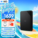 西部数据（WD）移动硬盘6TB USB3.0 SE系列 2.5英寸 机械硬盘 笔记本电脑外接 外置存储办公 大容量家庭存储