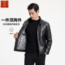 中囿100%羊皮真皮皮衣男士立领皮夹克冬季款加厚90%白鹅绒羽绒服外套 原创正品【黑色】 XL 推荐135一150斤